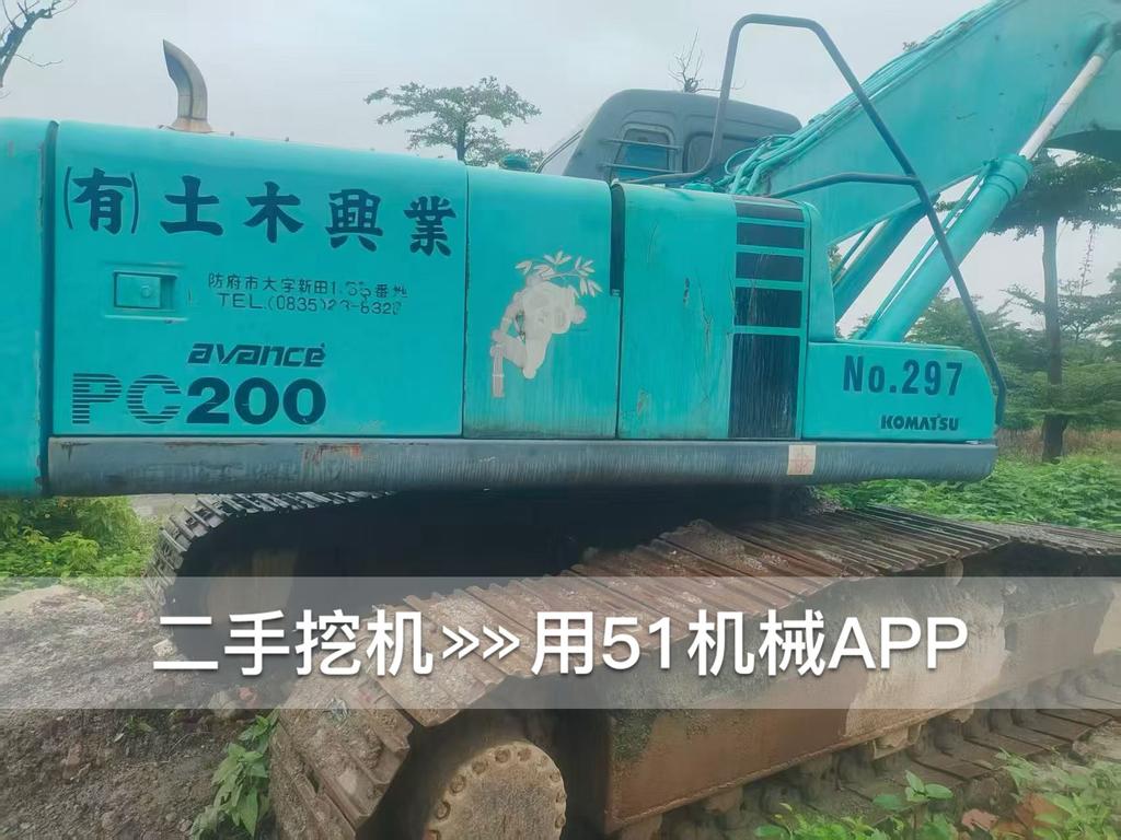 https://assets.gongji58.com/circle/2026-07-17/1zj0ir6fhp1784282882.png?watermark/1/image/a29kbzovL2dqZ2ovd2F0ZXJtYXJrL3dqLnBuZw/gravity/South/dx/0/dy/200/wst/2/ws/1|imageView2/0/w/1024/interlace/1
